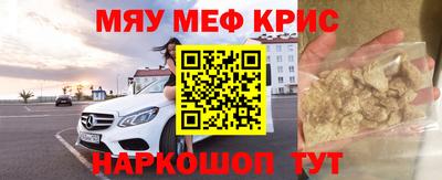 мдпв Волжск