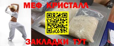 mix Гатчина