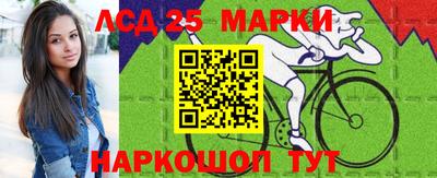 mdpv Волгодонск