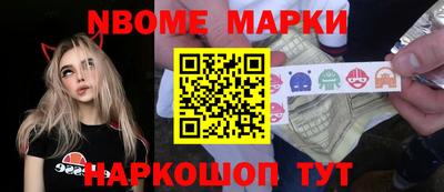 мдпв Волжск