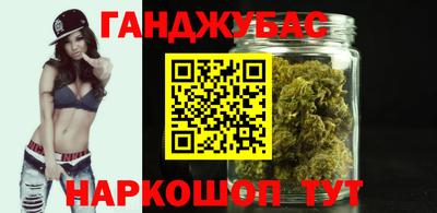 mdpv Волгодонск