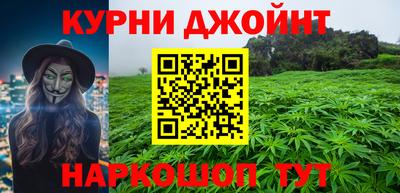мдпв Волжск