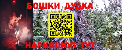 ALPHA PVP Волжский