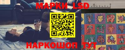 меф Гай