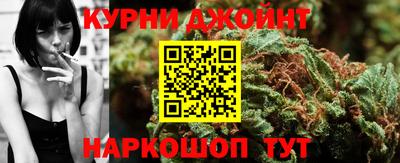 ALPHA PVP Волжский