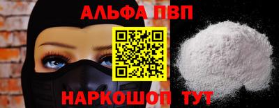 spice Гагарин