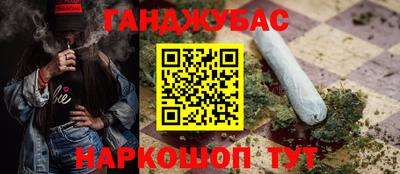 ALPHA PVP Волжский