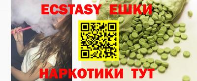 spice Гагарин