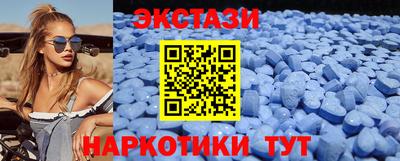 spice Гагарин