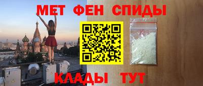 mix Гатчина
