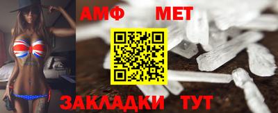 mix Гатчина