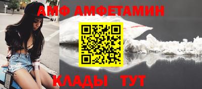 мдпв Волжск
