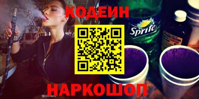 spice Гагарин