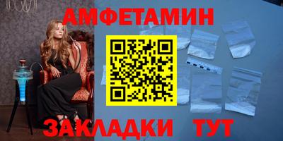 mix Гатчина