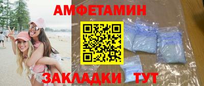 mix Гатчина