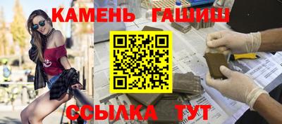 mix Гатчина