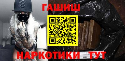мдпв Волжск