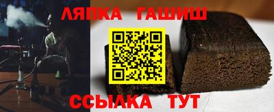 mdpv Волгодонск