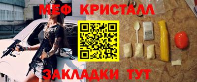 мдпв Волжск