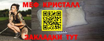 mix Гатчина