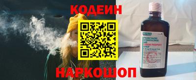 mix Гатчина