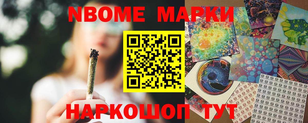 LSD-25 экстази кислота Муром