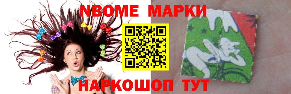 LSD-25 экстази ecstasy  Лсд 25 экстази кислота  Вход с VPN  Лсд 25 экстази  Муром 